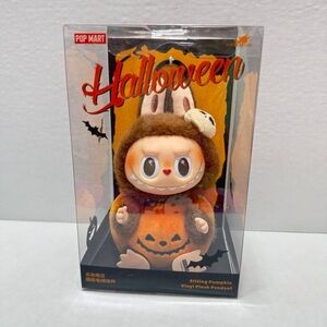 Pop Mart Halloween Sitting Pumpkin Vinyl Plush Pendant